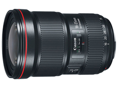 Canon EF 16-35mm F2.8L III USM