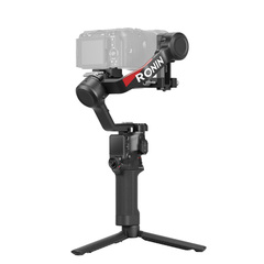 DJI Ronin RS 4