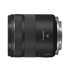 Canon RF 85mm F2.0 Macro IS STM
