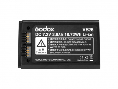 Аккумулятор для вспышек Godex V1 и AD100